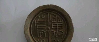 千年印記，磚瓦傳情——陜西特色瓦當(dāng)紀(jì)念品與工藝收藏品概覽